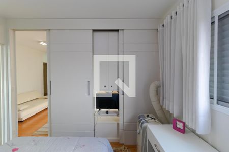Apartamento para alugar com 45m², 1 quarto e 1 vagaSuíte