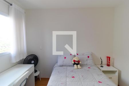 Apartamento para alugar com 45m², 1 quarto e 1 vagaSuíte