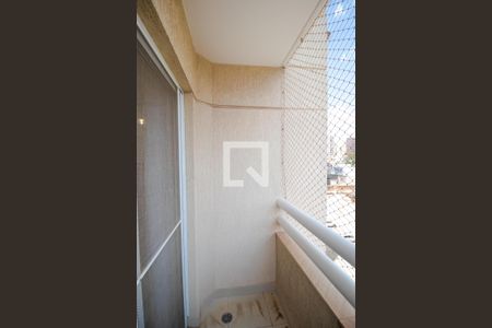 Apartamento para alugar com 45m², 1 quarto e 1 vagaSacada