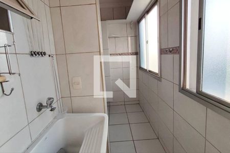Apartamento à venda com 61m², 2 quartos e 1 vaga Apartamento à venda com 61m², 2 quartos e 1 vagaÁrea de Serviço