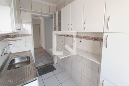 Apartamento à venda com 61m², 2 quartos e 1 vaga Apartamento à venda com 61m², 2 quartos e 1 vagaCozinha