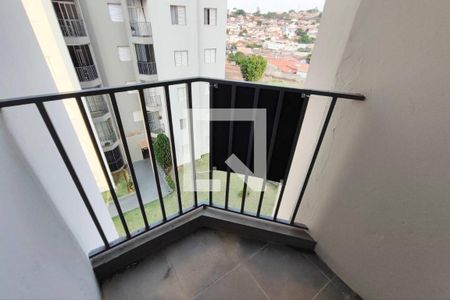 Apartamento à venda com 61m², 2 quartos e 1 vaga Apartamento à venda com 61m², 2 quartos e 1 vagaVaranda da Sala