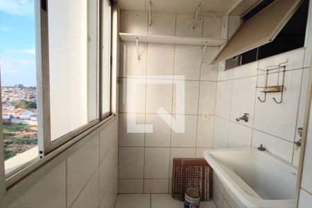 Apartamento à venda com 61m², 2 quartos e 1 vaga Apartamento à venda com 61m², 2 quartos e 1 vagaÁrea de Serviço