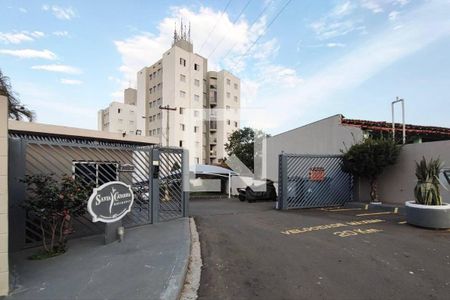 Apartamento à venda com 61m², 2 quartos e 1 vaga Apartamento à venda com 61m², 2 quartos e 1 vagaFachado do condomínio