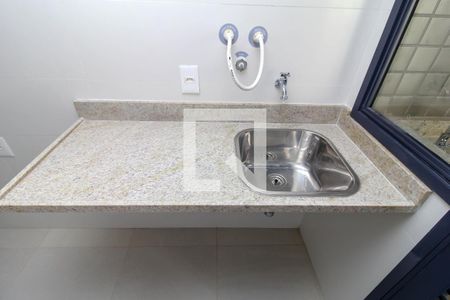 Apartamento para alugar com 74m², 2 quartos e 1 vaga Apartamento para alugar com 74m², 2 quartos e 1 vagaÁrea de Serviço