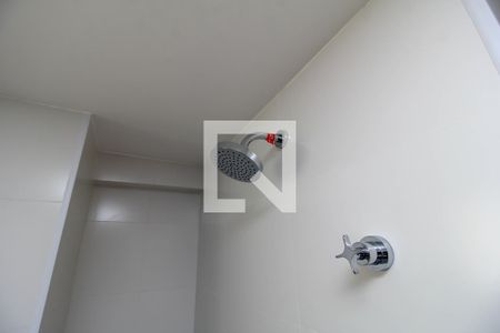 Apartamento para alugar com 74m², 2 quartos e 1 vaga Apartamento para alugar com 74m², 2 quartos e 1 vagaChuveiro