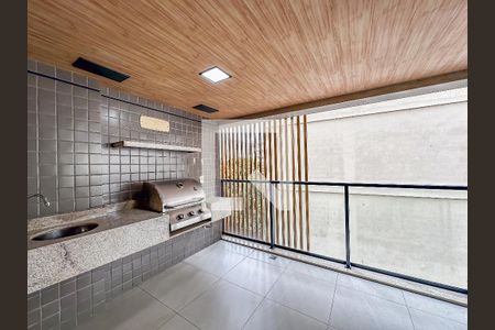Apartamento para alugar com 2 quartos, 74m² em Laranjeiras, Rio de Janeiro