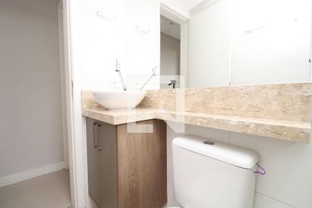 Apartamento para alugar com 47m², 2 quartos e 1 vagaBanheiro