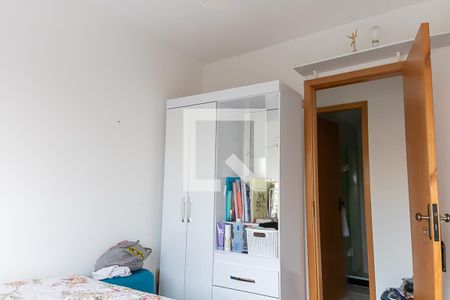 Apartamento para alugar com 60m², 2 quartos e sem vaga Apartamento para alugar com 60m², 2 quartos e sem vagaQuarto 2