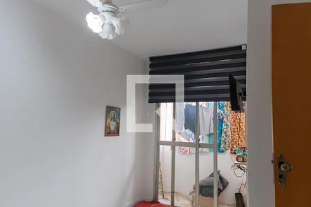 Apartamento para alugar com 60m², 2 quartos e sem vaga Apartamento para alugar com 60m², 2 quartos e sem vagaQuarto 1