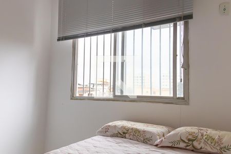 Apartamento para alugar com 60m², 2 quartos e sem vaga Apartamento para alugar com 60m², 2 quartos e sem vagaQuarto 2