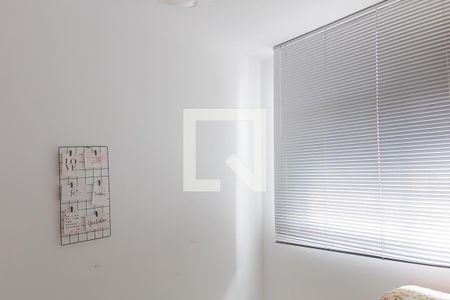 Apartamento para alugar com 60m², 2 quartos e sem vaga Apartamento para alugar com 60m², 2 quartos e sem vagaQuarto 2