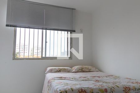 Apartamento para alugar com 60m², 2 quartos e sem vaga Apartamento para alugar com 60m², 2 quartos e sem vagaQuarto 2