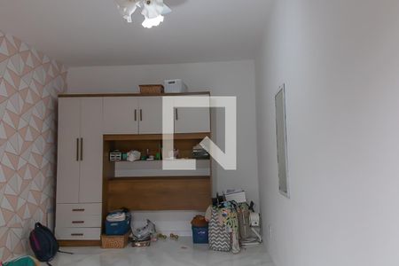 Apartamento para alugar com 60m², 2 quartos e sem vaga Apartamento para alugar com 60m², 2 quartos e sem vagaQuarto 1