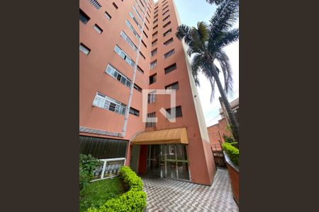 Apartamento à venda com 59m², 2 quartos e 1 vagaFachada