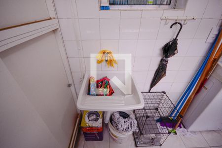 Apartamento à venda com 59m², 2 quartos e 1 vagaArea de Serviço