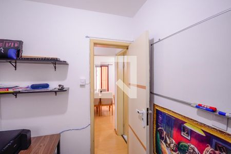 Apartamento à venda com 59m², 2 quartos e 1 vagaQuarto 3
