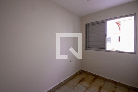 Quarto de Serviço  de casa para alugar com 3 quartos, 150m² em Jardim Santa Cruz (sacomã), São Paulo