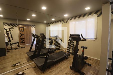 Apartamento para alugar com 29m², 1 quarto e sem vagaAcademia