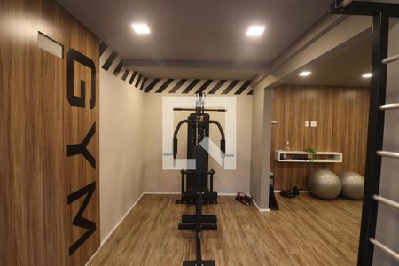 Apartamento para alugar com 29m², 1 quarto e sem vagaAcademia