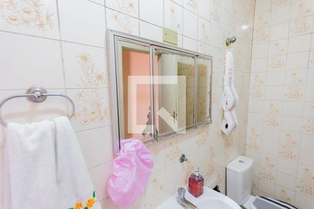 Casa à venda com 200m², 3 quartos e 3 vagasEspelho