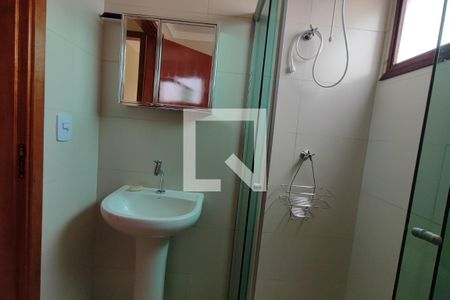 Apartamento para alugar com 65m², 2 quartos e 1 vagaBanheiro