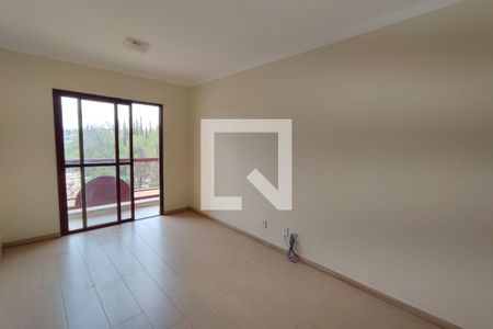 sala  de apartamento para alugar com 2 quartos, 65m² em Jardim das Bandeiras, Campinas