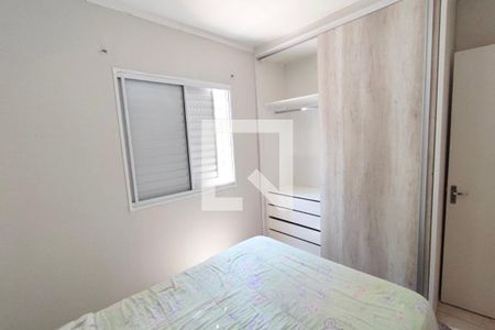 Quarto 2 de apartamento para alugar com 2 quartos, 50m² em Jardim Ipaussurama, Campinas
