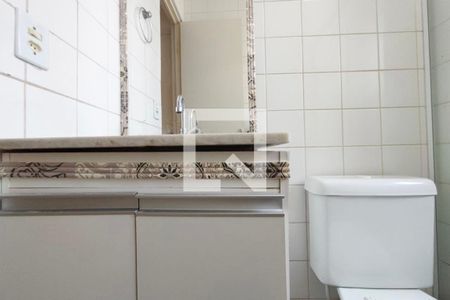 Apartamento para alugar com 50m², 2 quartos e 1 vagaBanheiro