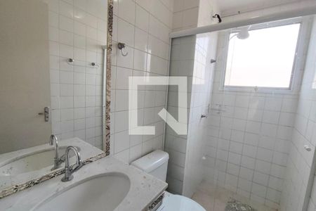 Apartamento para alugar com 50m², 2 quartos e 1 vagaBanheiro 