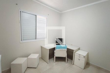 Quarto 1 de apartamento para alugar com 2 quartos, 50m² em Jardim Ipaussurama, Campinas