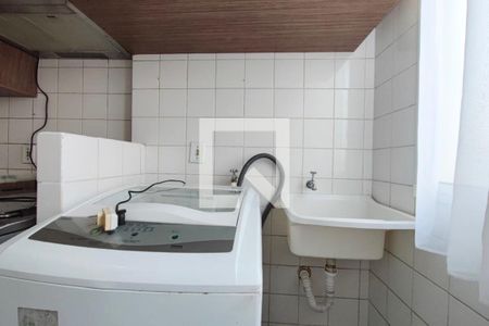 Apartamento para alugar com 50m², 2 quartos e 1 vagaÁrea de Serviço