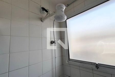 Apartamento para alugar com 50m², 2 quartos e 1 vagaBanheiro