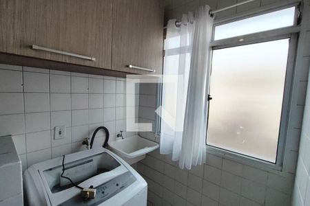 Apartamento para alugar com 50m², 2 quartos e 1 vagaÁrea de Serviço