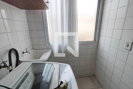 Apartamento para alugar com 50m², 2 quartos e 1 vagaÁrea de Serviço