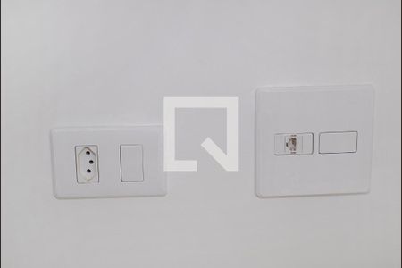 Apartamento para alugar com 31m², 1 quarto e sem vagaQuarto 1