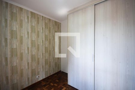 Apartamento para alugar com 65m², 2 quartos e 1 vagaQuarto 2