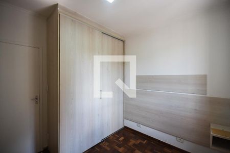 Apartamento para alugar com 65m², 2 quartos e 1 vagaQuarto 2