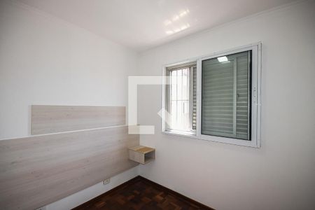 Apartamento para alugar com 65m², 2 quartos e 1 vagaQuarto 2