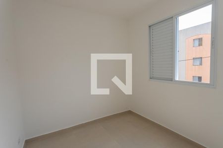 Quarto de casa de condomínio para alugar com 1 quarto, 27m² em Centro, Diadema