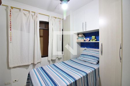 Casa à venda com 220m², 3 quartos e 3 vagasQuarto 2 - Suíte