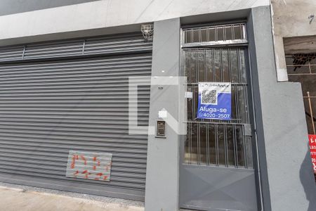 Casa de condomínio para alugar com 38m², 1 quarto e sem vaga Casa de condomínio para alugar com 38m², 1 quarto e sem vagaFachada