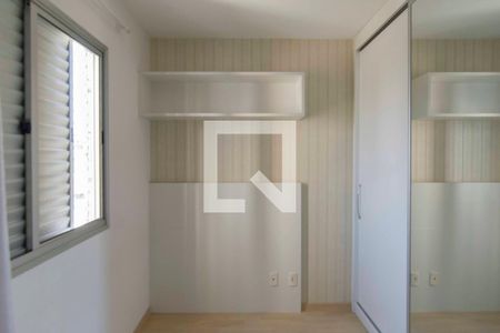 Apartamento para alugar com 65m², 3 quartos e 1 vagaQuarto 2