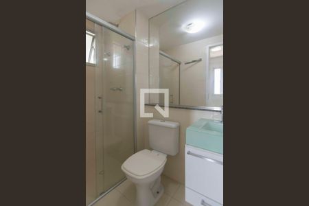 Apartamento para alugar com 65m², 3 quartos e 1 vagaBanheiro Suíte