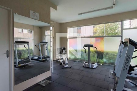 Apartamento para alugar com 65m², 3 quartos e 1 vagaAcademia