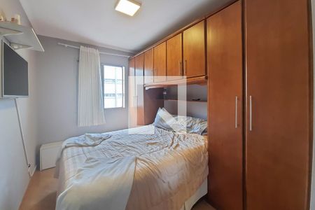 Quarto 1 de apartamento para alugar com 2 quartos, 43m² em Vila Santa Maria, São Paulo