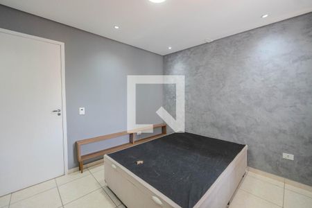 Apartamento à venda com 74m², 3 quartos e 1 vaga Apartamento à venda com 74m², 3 quartos e 1 vagaQuarto 1