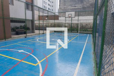 Apartamento à venda com 74m², 3 quartos e 1 vaga Apartamento à venda com 74m², 3 quartos e 1 vagaQuadra Esportiva