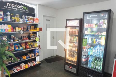 Apartamento à venda com 74m², 3 quartos e 1 vaga Apartamento à venda com 74m², 3 quartos e 1 vagaMercado