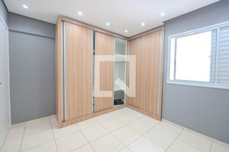 Apartamento à venda com 74m², 3 quartos e 1 vaga Apartamento à venda com 74m², 3 quartos e 1 vagaQuarto 3